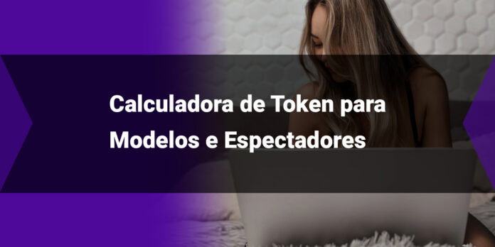 Linda mulher sentada na cama com um notebook a frente e olhando para algo a esquerda.